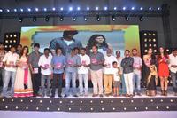 Oohalu Gusa Gusalade Audio Release Photos